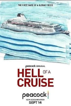 Hell of a Cruise 2022