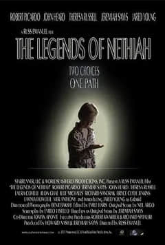 传说中的Nethiah：无名